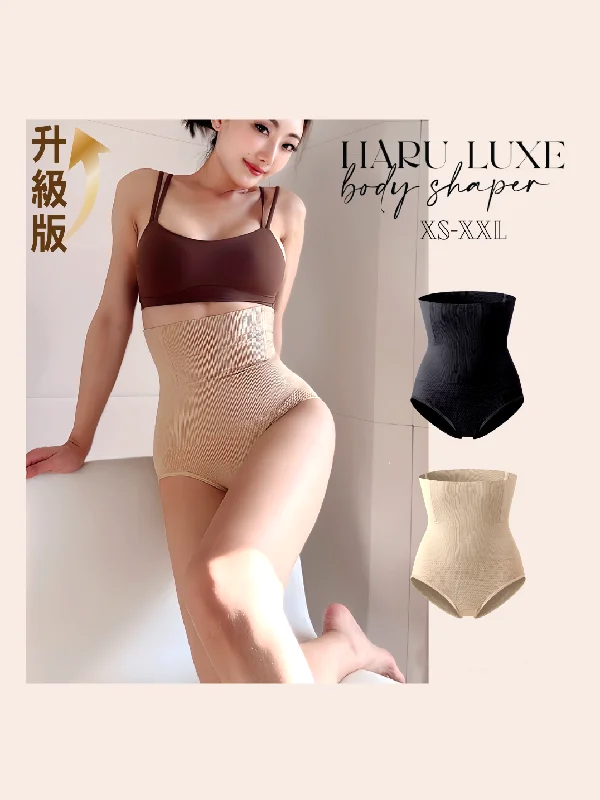 Maternity sports bra – Sports bra designed for pregnant women, offering extra support and flexibility for changing bodies.HARU LUXE【升級加瘦版】收腹提臀塑身褲